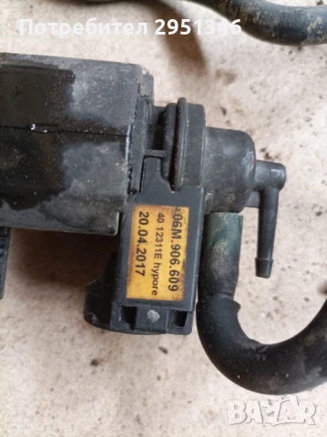 + Електромагнитен клапан за датчик за налягане за Audi RS5 S5 F5 LHD 06M906609