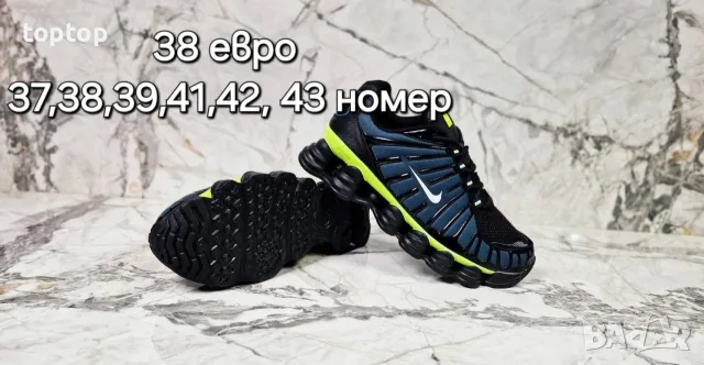 Мъжки Маратонки, снимка 5 - Маратонки - 56141388