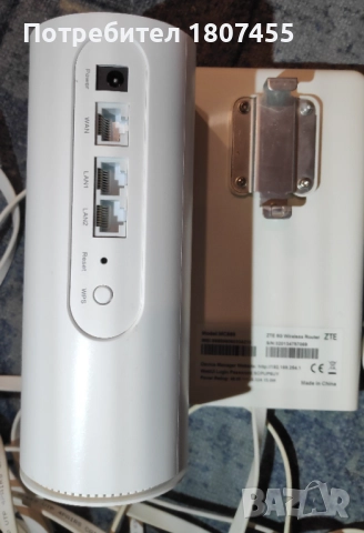 Комплект за 5G интернет ZTE MC889 5G и ZTE H3601P работи с Yettel, снимка 2 - Друга електроника - 52046802