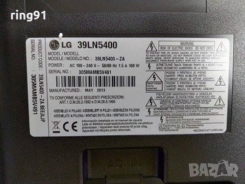 T-Con - V390HJ1-CE1 TV LG 39LN5400, снимка 4 - Части и Платки - 30001323