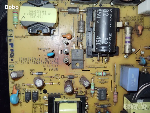 Power board EAX64905701(2.5), снимка 5 - Части и Платки - 48418928