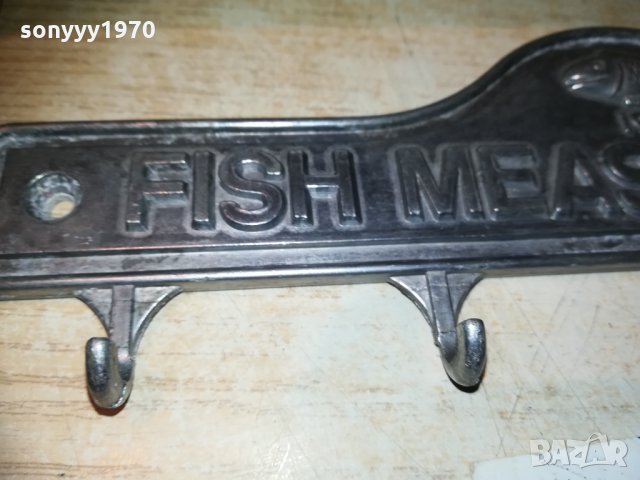 fish maeasure spoon-1952-внос france, снимка 12 - Колекции - 30304820
