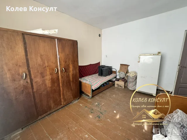 къща град Харманли, снимка 11 - Къщи - 56163169