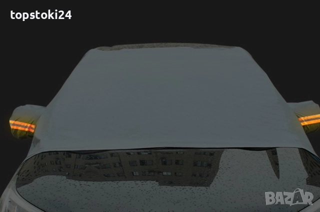 Многофункционално покривало за кола /  Покривало, мек алуминиев филм, памучен снежен блок; Материал:, снимка 4 - Аксесоари и консумативи - 52432411