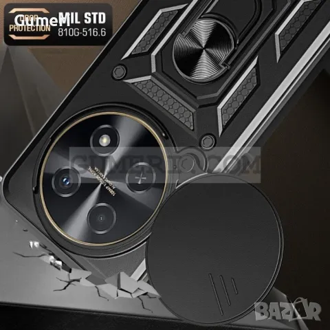 Хибриден Кейс с Капак и Ринг за Huawei Nova 12i, снимка 8 - Калъфи, кейсове - 48433271