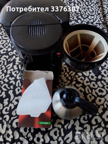 Продавам кафе машина Бош с термокана