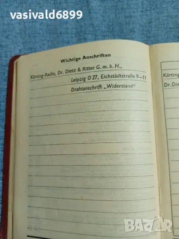 "KORTING JAHRBUCH 1940 ", снимка 8 - Антикварни и старинни предмети - 56495342