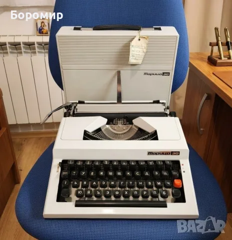 Отлична Марица 30 пишеща машина!