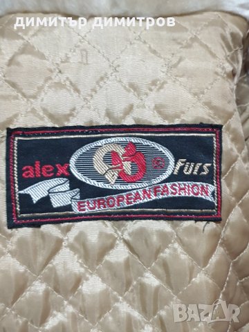 Дамско Палто с косъм Александров&ко, снимка 4 - Палта, манта - 34922033