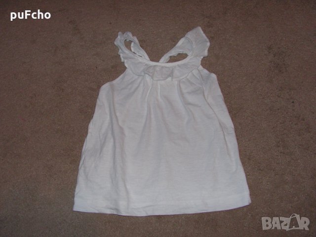 Намален! Лот 9-10 г. потник Mango и клин Стела Русе, снимка 2 - Детски комплекти - 29330318