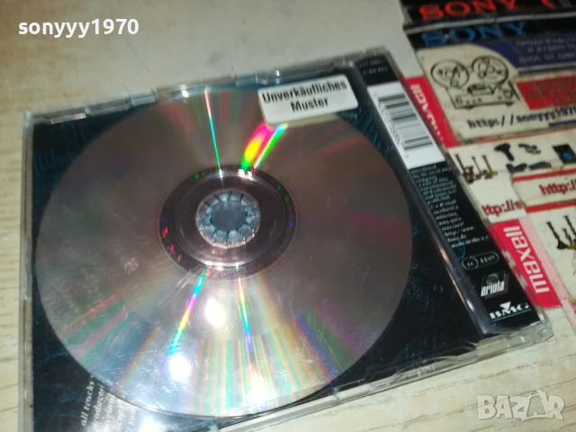 SNAP! CD 0706250417, снимка 14 - CD дискове - 50579812