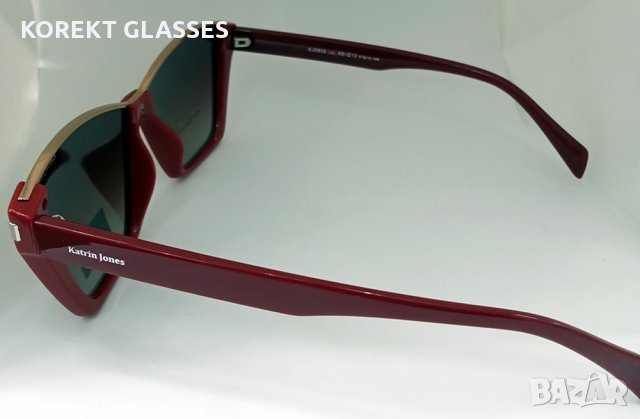 Слънчеви очила Katrin Jones HIGH QUALITY POLARIZED 100% UV, снимка 4 - Слънчеви и диоптрични очила - 34520148