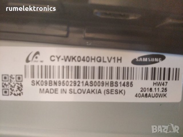 SAMSUNG UE40KU6100K на части, снимка 4 - Части и Платки - 29407921