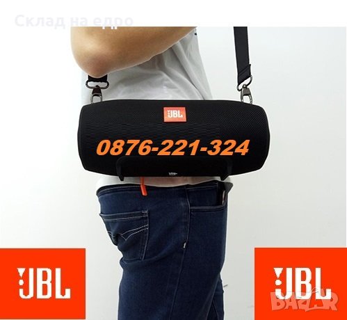 XXL JBL Xtreme MAX 40W безжична колона колонка с fm РАДИО bluetooth US, снимка 1