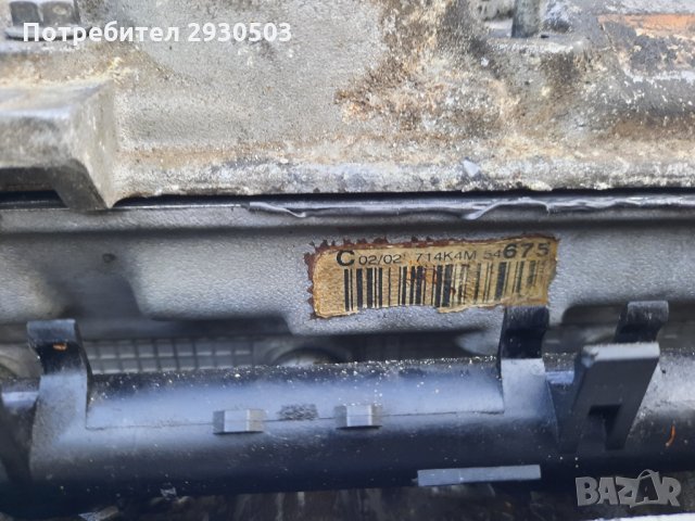 Двигател  Рено 1.6 113кс K4M НА ЧАСТИ!!!, снимка 5 - Части - 35111017