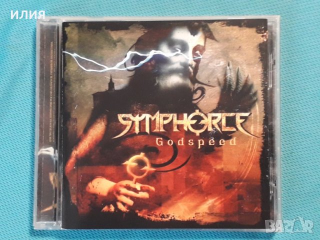 Symphorce – 2005 - Godspeed (Heavy Metal)