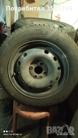 Зимни гуми, снимка 5 - Гуми и джанти - 54318412