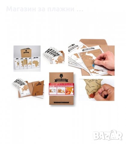 ДНЕВНИК НА ПЪТЕШЕСТВЕНИКА TRAVELOGUE СЪС СКРЕЧ КАРТИ - код 1236, снимка 4 - Подаръци за имен ден - 34291559