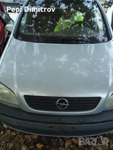 Опел Зафира на части 1.6 16V , снимка 7 - Автомобили и джипове - 47707752