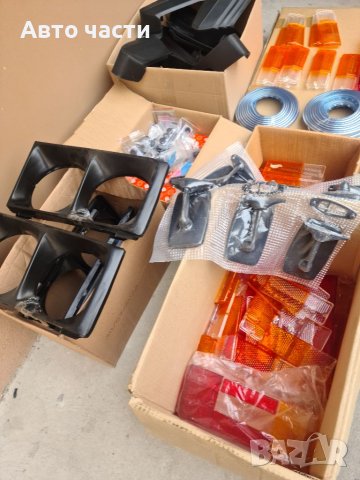 Авточасти Лада.жигула.лада.нива.москвич.и други .0895486622, снимка 9 - Части - 35419795