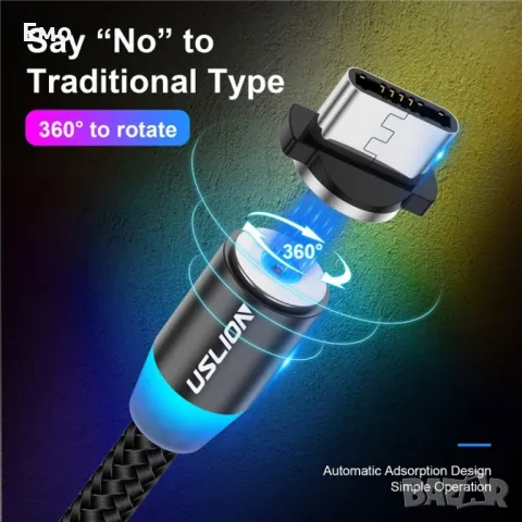 Универсален магнитен кабел Uslion 3 в 1 за зареждане на телефони - micro USB, снимка 5 - Оригинални зарядни - 48734263
