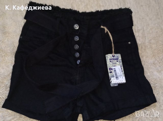 Дамски къси панталони, снимка 1 - Къси панталони и бермуди - 35238285