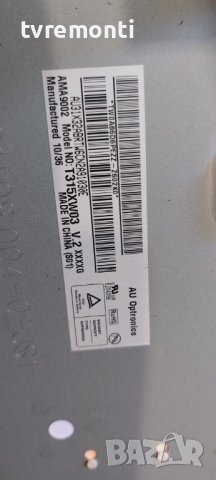 INVERTER 4H.V2258.191/B1 V225-A01 for Samsung LE32C450E1W дисплей T315XW03 V2, снимка 4 - Части и Платки - 40612224