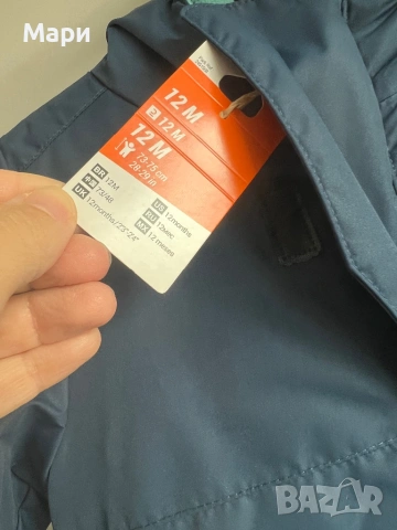 Нов Бебешки космонавт 12 месеца, снимка 2 - Бебешки ескимоси - 53942521