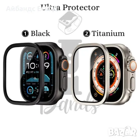 Стъклен протектор с титаниевa рамка за Apple Watch ULTRA, снимка 3 - Други - 49421708