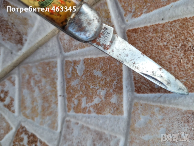 Нож, джобно ножче-14, снимка 8 - Антикварни и старинни предмети - 51632520