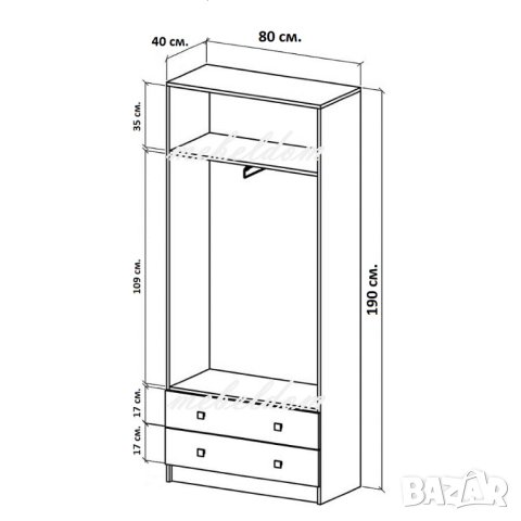 Гардероб двукрилен с изтеглящ лост,рафт,2 чекмеджета и 1 огледало(код-4698), снимка 5 - Гардероби - 40801927
