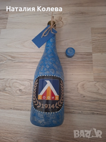 За феновете на Левски София , снимка 4 - Футбол - 52965132