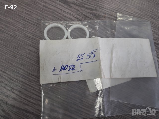 A1402722755**NEU**MERCEDES-BENZ**722**724**УПЛАТНИТЕЛ ЗА АВТОМАТИК**, снимка 3 - Части - 33733879