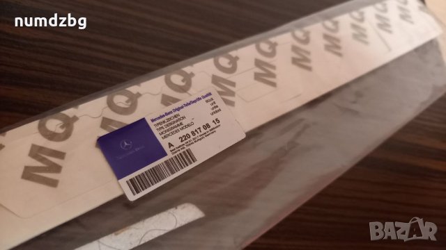 AMG АМГ емблема с 3D logo бонус, снимка 2 - Аксесоари и консумативи - 35102322