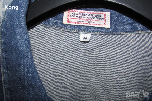 Мъжко яке Guess George Marciano Wrangler mens ranch jacket Оригинално дънково яке, снимка 11 - Якета - 52470490