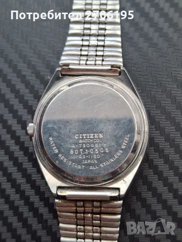 Винтидж Японски часовник Citizen , снимка 10 - Мъжки - 55969375