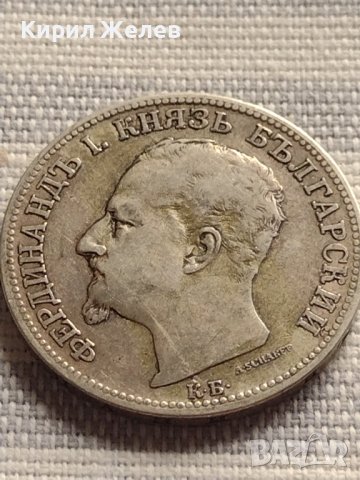 Сребърна монета 2 лева 1891г. Фердинанд първи Княз Български за КОЛЕКЦИОНЕРИ 40914, снимка 11 - Нумизматика и бонистика - 42832334