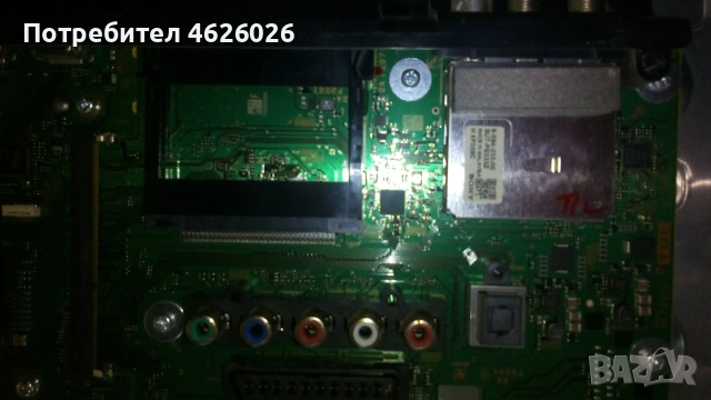 SONY KD-55XH8096-1-003-740-31-APS-434 /100631512-47-6021321 / HV5500UB_NSM-V02, снимка 9 - Части и Платки - 53262410