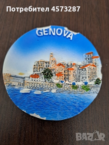 Сувенири - Туристически изгледи от ЕВРОПА - 7 бр., снимка 15 - Художествена литература - 51465247