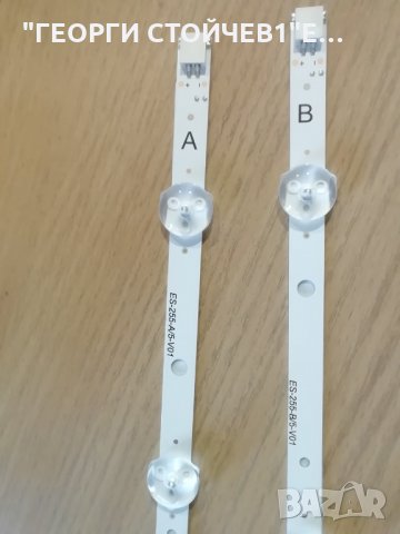 VESTEL 480DRT VNB A-TYPE  RV05, снимка 2 - Части и Платки - 29323405