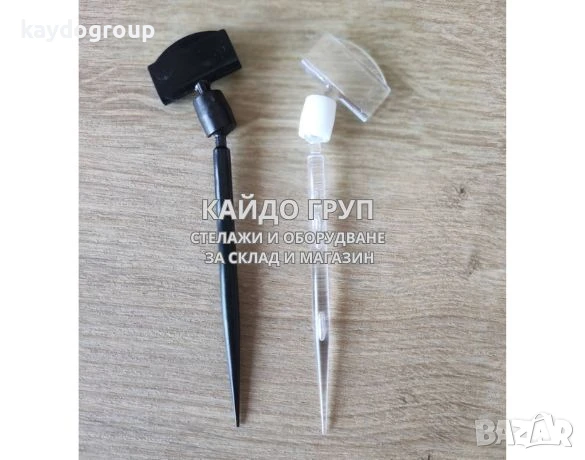 Универсални щипки, игли, държачи, черни табелки А7 и А6, етикетници и стойки.