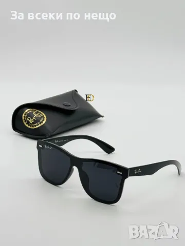 Ray-Ban Слънчеви Очила С UV400 Защита С ПОДАРЪК🎁Калъф Рей-Бан Код D2208, снимка 2 - Слънчеви и диоптрични очила - 49429497