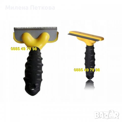 FURminator deShedding L. Фурминатор тример за козина косми. Фърминатор, снимка 10 - За кучета - 37269783