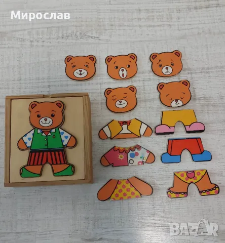 Дървен пъзел Мече за обличане в кутия