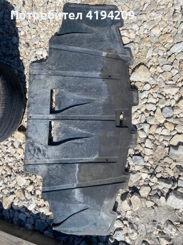 Ауди а6ц4 кора под мотора , снимка 2 - Части - 51809226