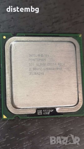 Процесор Intel Pentium4  2.8 GHz s.775