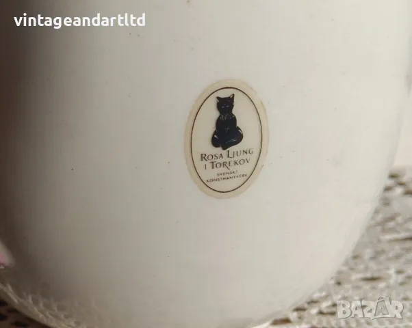 Колекционерска ваза, Rosa Ljung, Швеция, перфектна, снимка 4 - Антикварни и старинни предмети - 47464823
