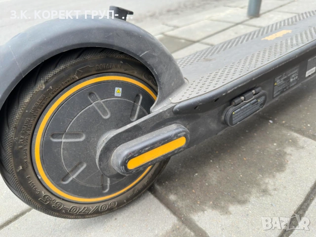 Електрическа тротинетка Segway - Kick Scooter Max G30E II, снимка 5 - Велосипеди - 54144292
