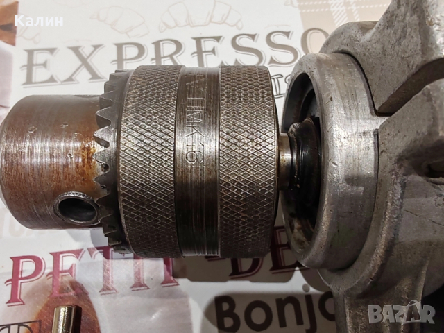 Елпром БЗ-16А двускоростна бормашина, снимка 2 - Бормашини - 52969957