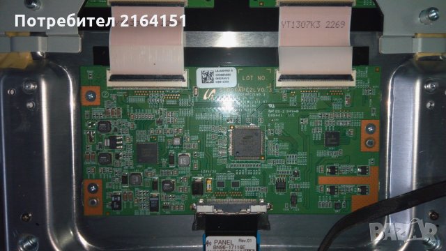 T-CON BOARD SAMSUNG UE32D5700  BN41-01678A